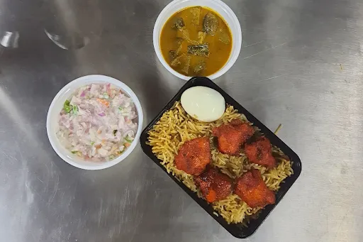 Boneless Chicken 65 Biryani [5 Pieces]