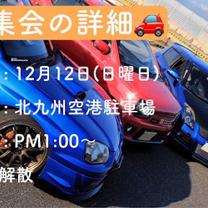 インプレッサ WRX STI GDB