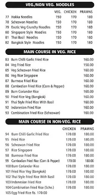 Asian Stir Fry House menu 2