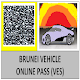 Download BRUNEI VEHICLE EXIT/ENTRY ONLINE SYSTEM (VES) APPS For PC Windows and Mac 1.3