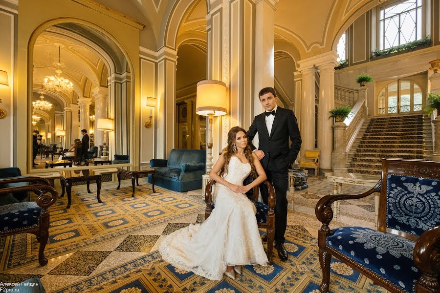 Wedding photographer Kristina Gorovenko (gorovenko4444). Photo of 26 January 2019