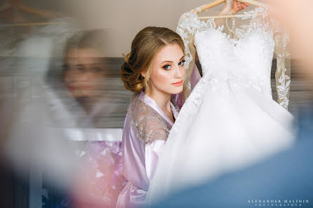 Fotografo di matrimoni Aleksandr Malinin (alexmalinin). Foto del 7 maggio 2019