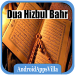 Cover Image of Unduh Dua e Hizbul Bahr 1.7 APK
