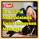 Download Doa Wirid Nabi Sulaiman Untuk Kekayaan Melimpah For PC Windows and Mac 3.0.3