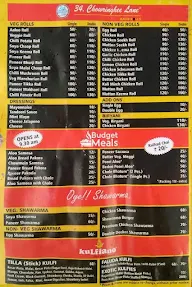 Food Square menu 5