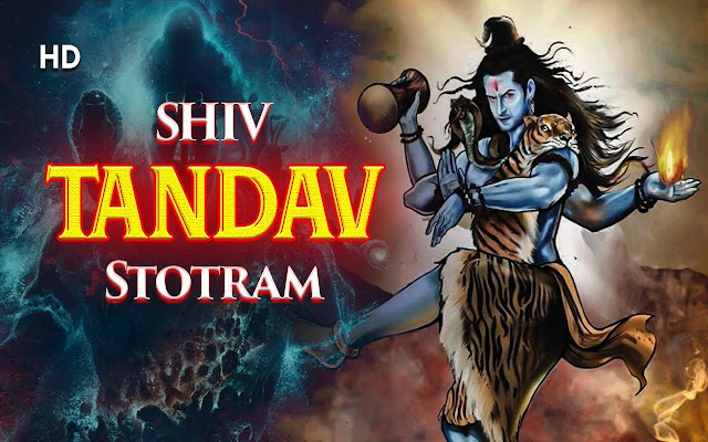 Shiv Tandav Stotram Lyrics And Meaning 