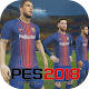 Download Guide For PES 2018 Free And Pro For PC Windows and Mac 1.0