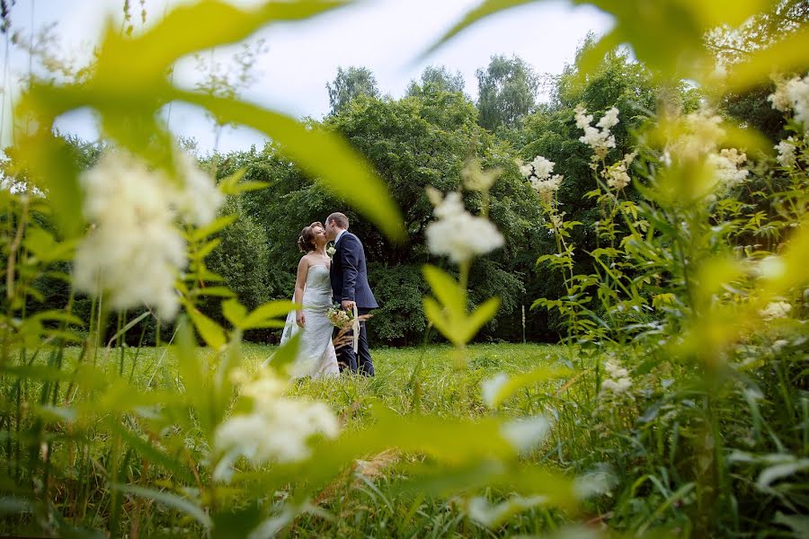 Svadobný fotograf Olga Kozlova (kozolchik). Fotografia publikovaná 15. júna 2018