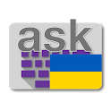 Ukrainian for AnySoftKeyboard