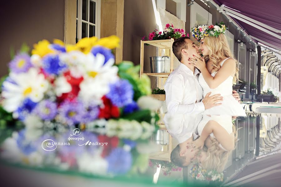 Wedding photographer Svetlana Maykut (cvetik). Photo of 20 July 2014