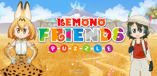 Download Kemono Friends The Puzzle Apk For Android Latest Version