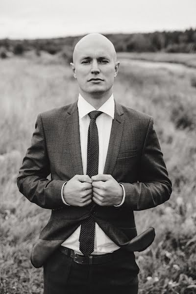 Wedding photographer Aleksandr Blyudenov (blyudenov). Photo of 7 July 2020