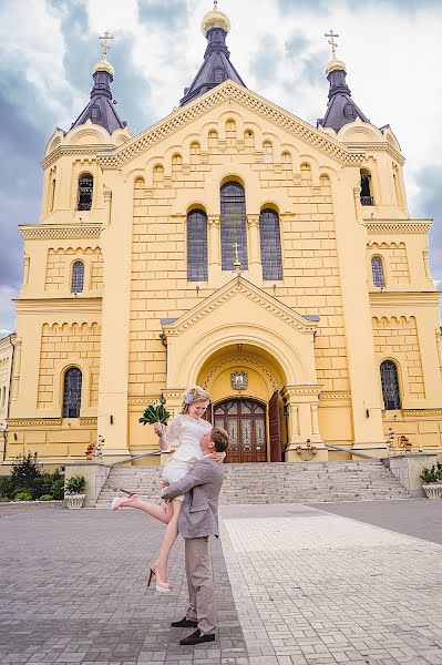Vestuvių fotografas Elena Ovchinnikova (ulybka). Nuotrauka 2016 rugpjūčio 6