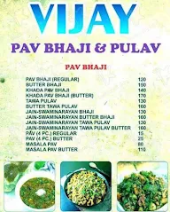 Vijay Pavbhaji And Pulao menu 1