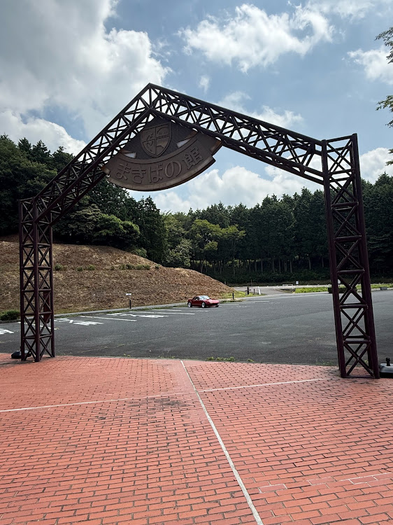 ロードスターの暑中お見舞い申し上げます。・熱中症に気をつけて!!・平日の休日に関するカスタム事例の投稿画像3枚目
