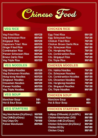 Chinese 96 menu 4