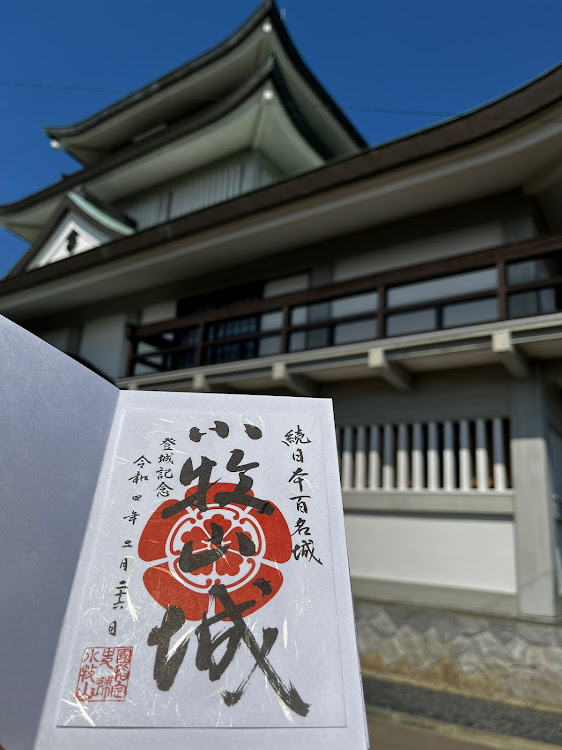 ヴェゼルのヴェゼル・愛知県・御城印に関するカスタム事例の投稿画像2枚目