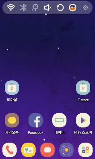 GoGo Space Launcher Theme