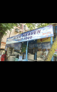 Blue Heaven Fast Food photo 1