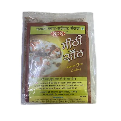 Sds Meethi Sonth Powder - 100 gm