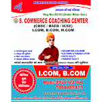 Cover Image of Download S. Commerce Coaching Center 1.44 APK