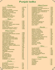Punjab Tadka menu 1