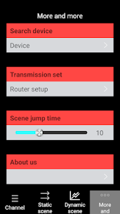 DMX512(圖4)-速報App