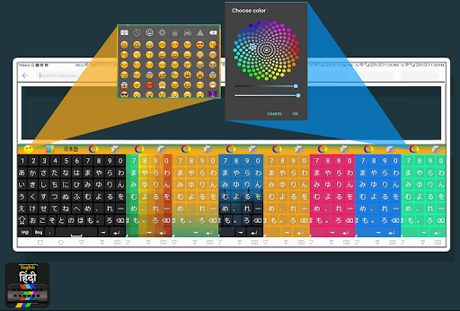 Arabic English keyboard