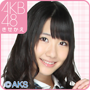 AKB48きせかえ(公式)柏木由紀ライブ壁紙-PR- 1.0.1 Icon