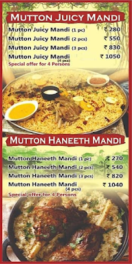 Jungle Mandi menu 1