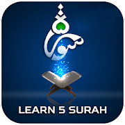 PunjSurah Offline (Five Surah of Quran)  Icon