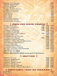 Punjab junction menu 7