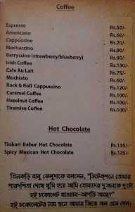 Abar Baithak menu 5