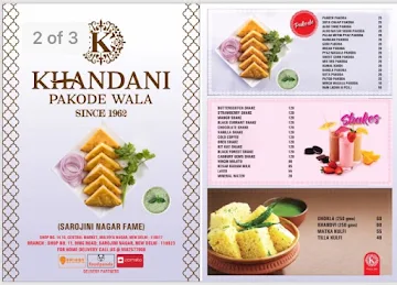 Khandani Pakode Wala menu 