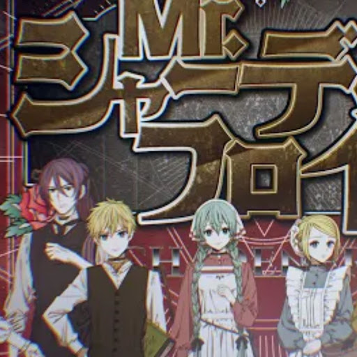 エリナサブ垢