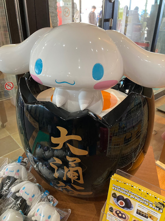 インテグラのMFゴースト・小田原パイクスピーク・箱根ターンパイク・芦ノ湖スカイライン・大涌谷に関するカスタム事例の投稿画像18枚目