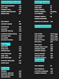 Howrah Bridge Hotel and Restaurant menu 1