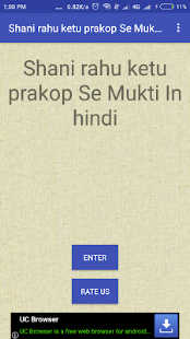 Shani rahu ketu prakop Se Mukti In hindi - náhled