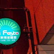 la FESTA義大利餐廳