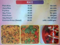 Sagar Restaurant menu 3