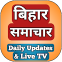 Bihar News - Bihar News Live -