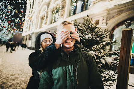 Wedding photographer Darya Larionova (darinal). Photo of 28 December 2016