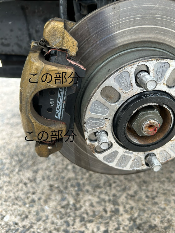 ワゴンRのユーザー車検一発合格！・心当たりのある異音・とある方の指摘に感謝・これで一安心に関するカスタム事例の投稿画像7枚目
