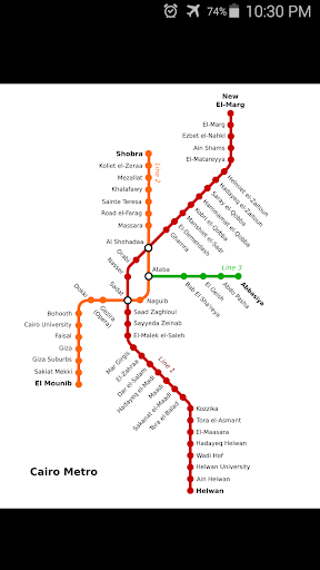 Cairo Metro Map