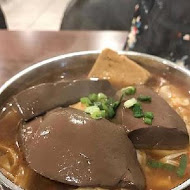 大吉祥香豆富