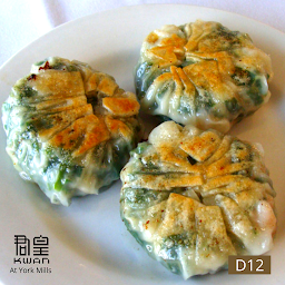 D12. Shrimp Cake w/ Chive (3Pcs)