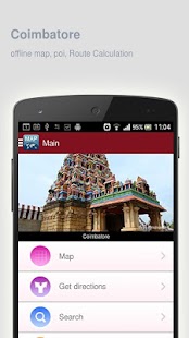 Coimbatore Map offline Screenshots 0