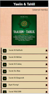 YASIN dan TAHLIL Lengkap - Apps on Google Play