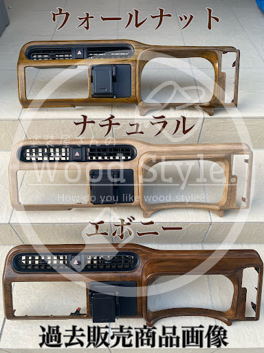 PN- PN-