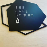 The cafe' by 想林口